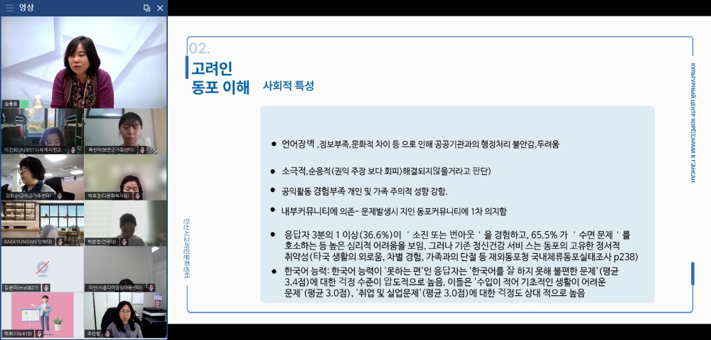 그림입니다.  원본 그림의 이름: CLP000040900002.bmp  원본 그림의 크기: 가로 1856pixel, 세로 888pixel