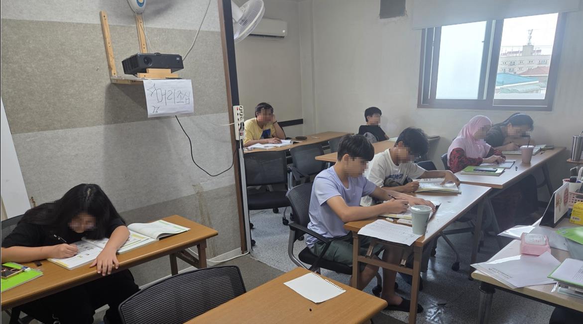 그림입니다.  원본 그림의 이름: 20251224_170821.jpg  원본 그림의 크기: 가로 1171pixel, 세로 652pixel