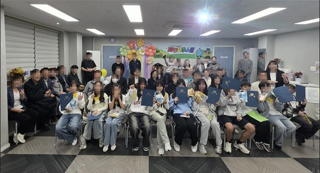 그림입니다.  원본 그림의 이름: 20251224_171151.jpg  원본 그림의 크기: 가로 638pixel, 세로 345pixel