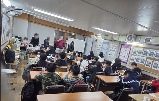 그림입니다.  원본 그림의 이름: 20251224_171310.jpg  원본 그림의 크기: 가로 557pixel, 세로 355pixel