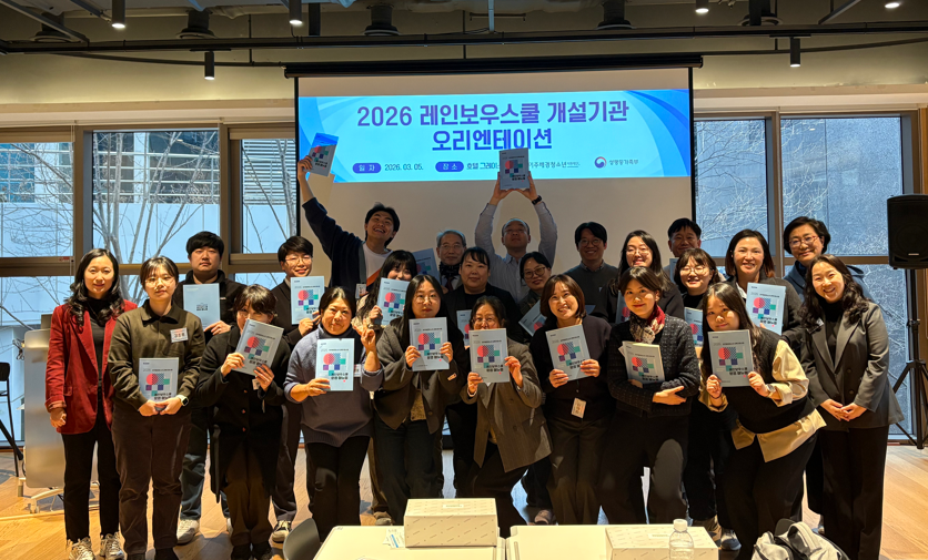 external_image external_image