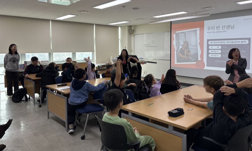 그림입니다.  원본 그림의 이름: 안산 입학.png  원본 그림의 크기: 가로 882pixel, 세로 660pixel