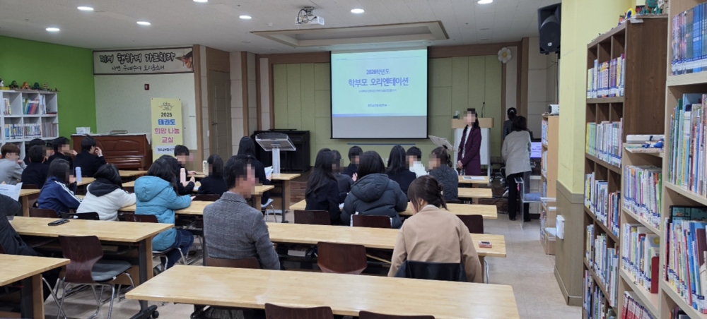 그림입니다.  원본 그림의 이름: 물댄 입학.png  원본 그림의 크기: 가로 1098pixel, 세로 689pixel