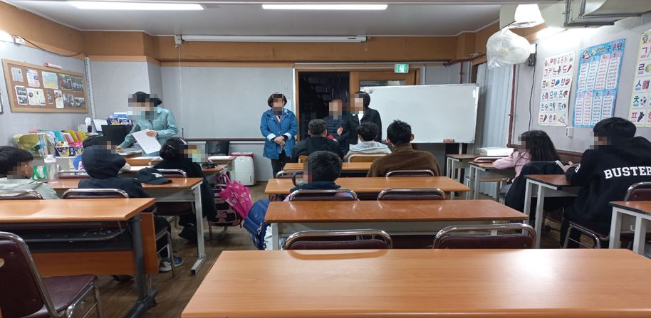 그림입니다.  원본 그림의 이름: CLP000039ec0004.bmp  원본 그림의 크기: 가로 914pixel, 세로 447pixel