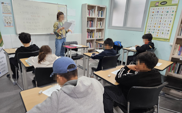 그림입니다.  원본 그림의 이름: 하이웃 한국어.png  원본 그림의 크기: 가로 634pixel, 세로 474pixel