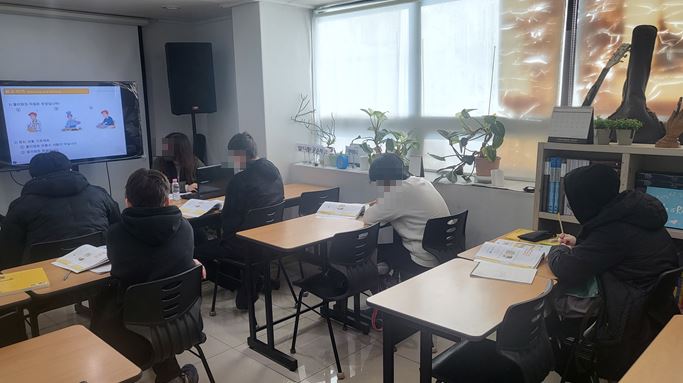 그림입니다.  원본 그림의 이름: CLP000039ec0002.bmp  원본 그림의 크기: 가로 683pixel, 세로 383pixel