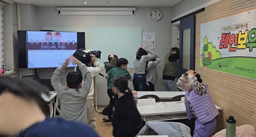 그림입니다.  원본 그림의 이름: CLP000067500003.bmp  원본 그림의 크기: 가로 822pixel, 세로 492pixel