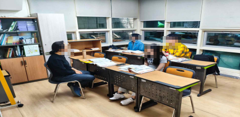 그림입니다.  원본 그림의 이름: CLP000055680005.bmp  원본 그림의 크기: 가로 469pixel, 세로 230pixel
