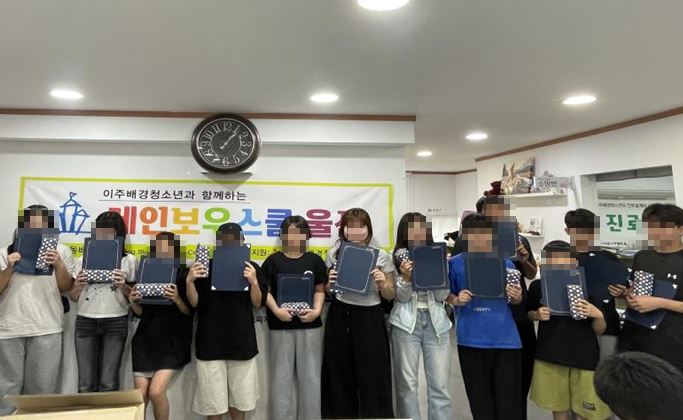 그림입니다.  원본 그림의 이름: CLP0000330c0002.bmp  원본 그림의 크기: 가로 683pixel, 세로 420pixel