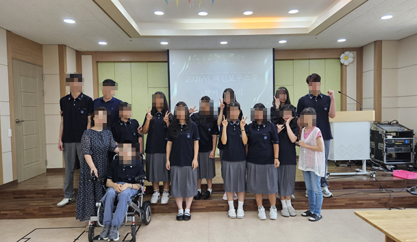 그림입니다.  원본 그림의 이름: CLP000055680001.bmp  원본 그림의 크기: 가로 609pixel, 세로 354pixel